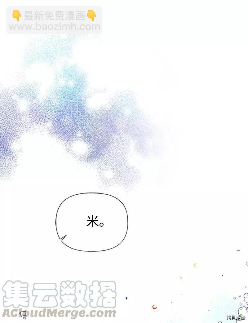 第27话52