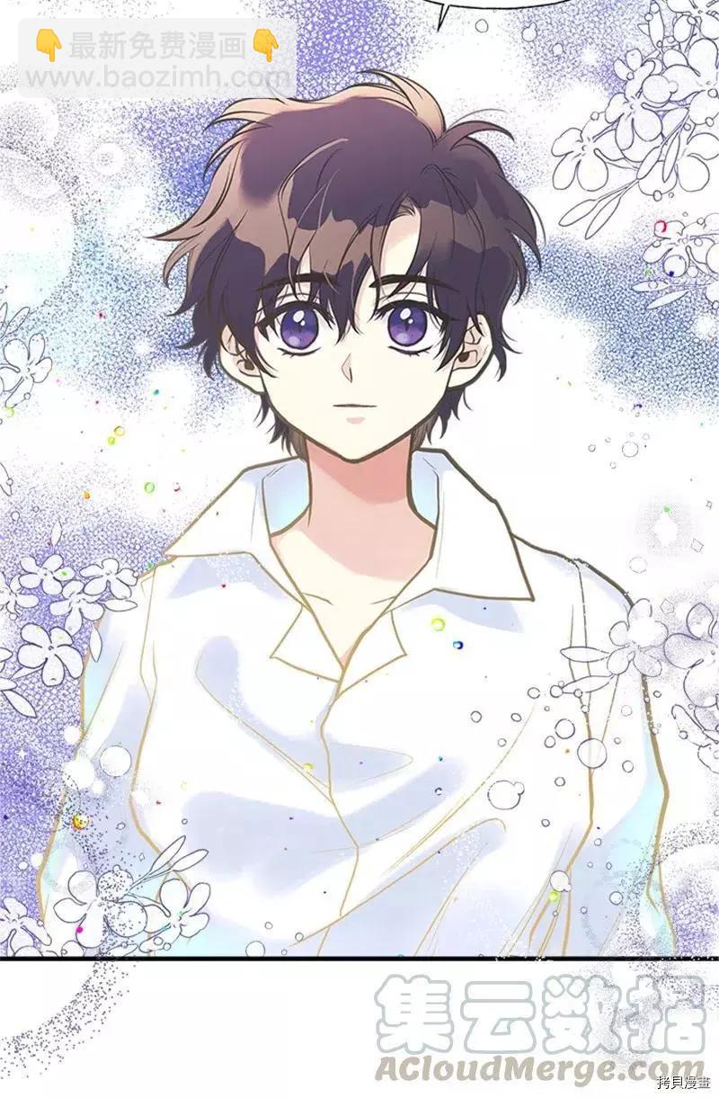 第27话55