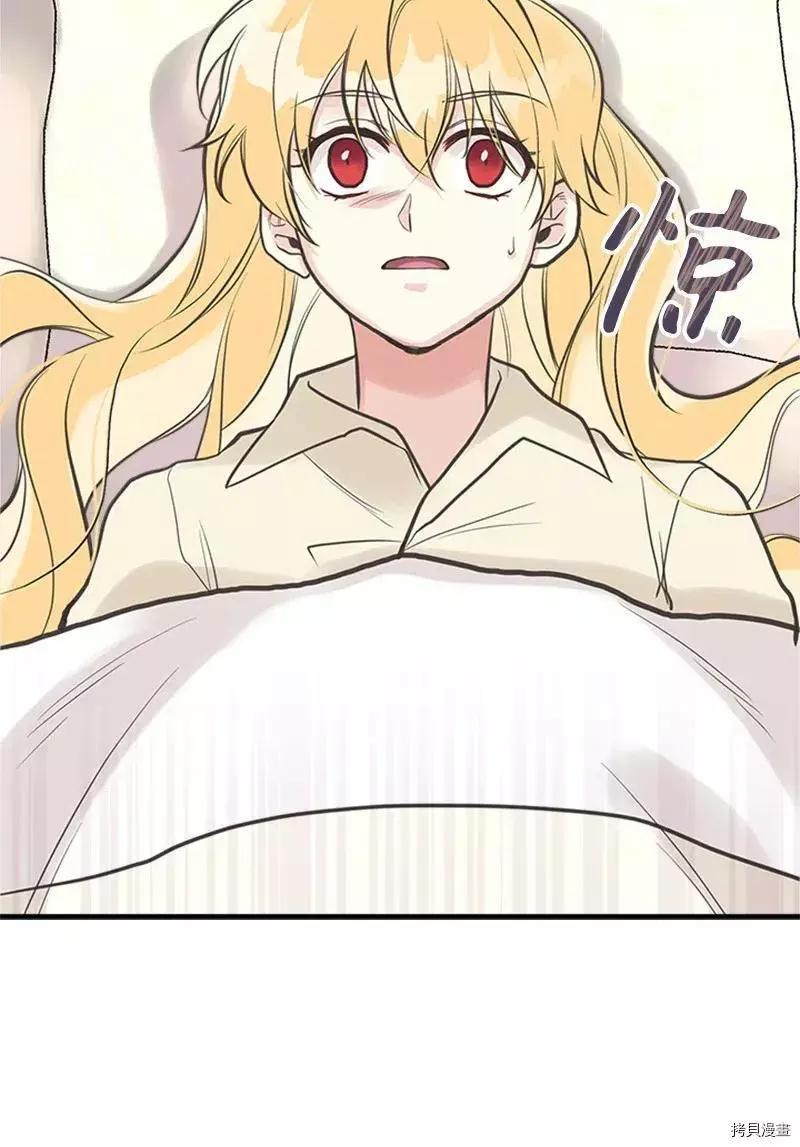 第27话62