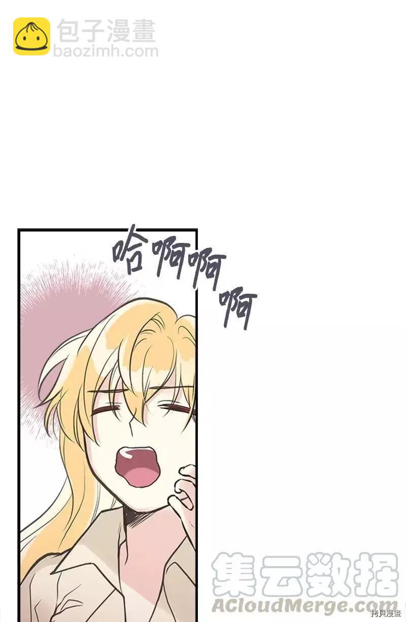 第27话64