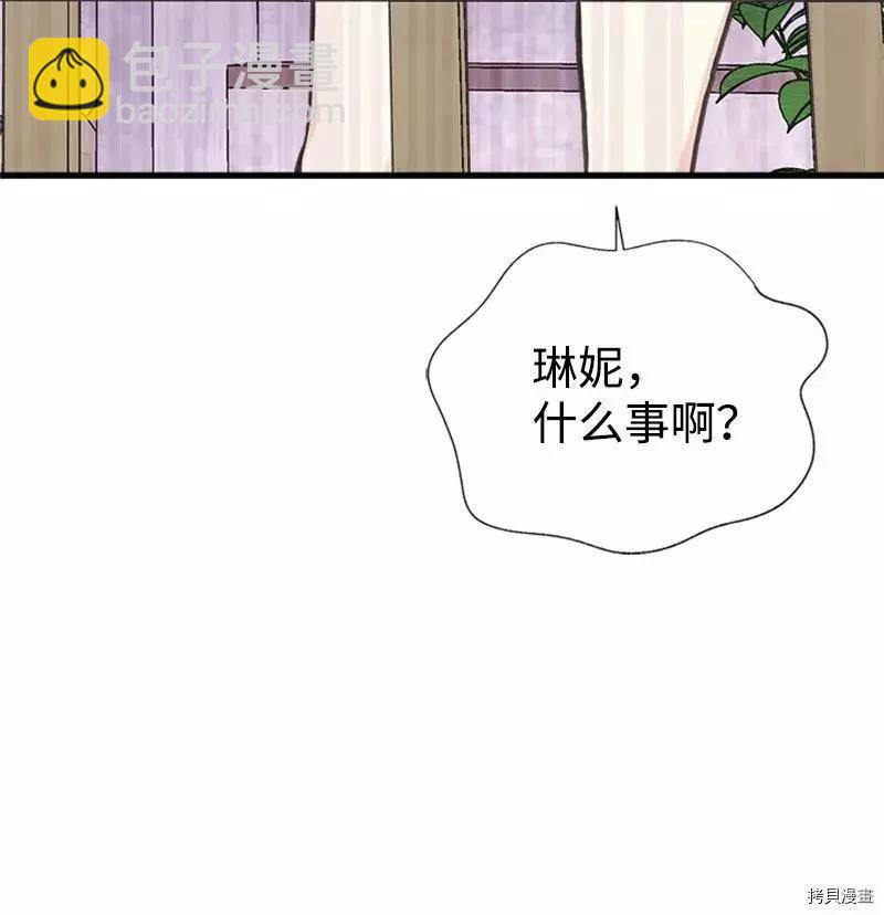 第27话66