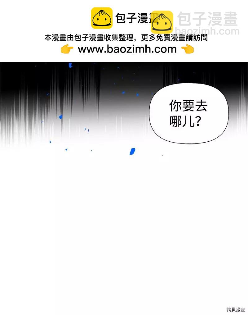 第31话1