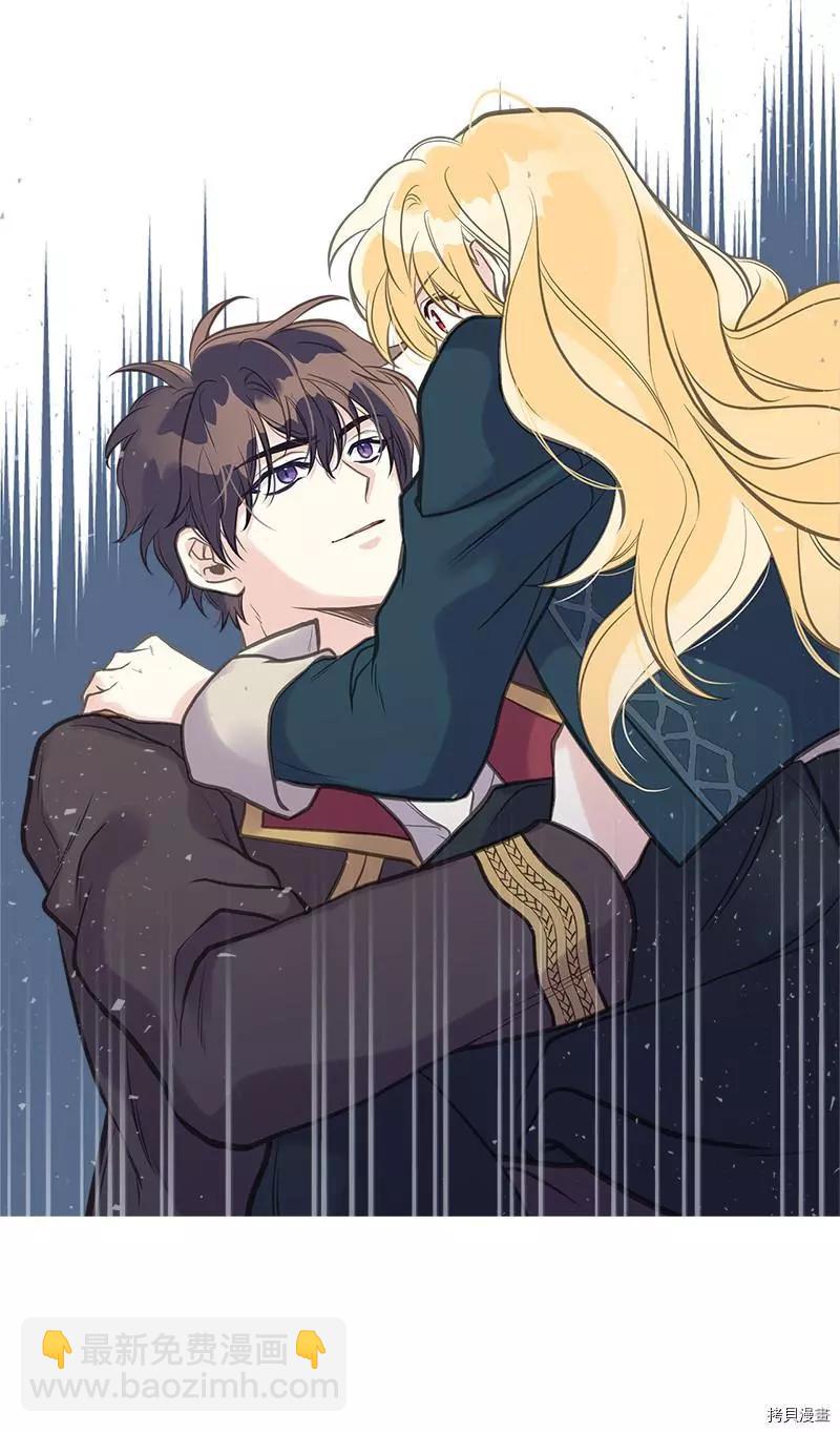 第31话11