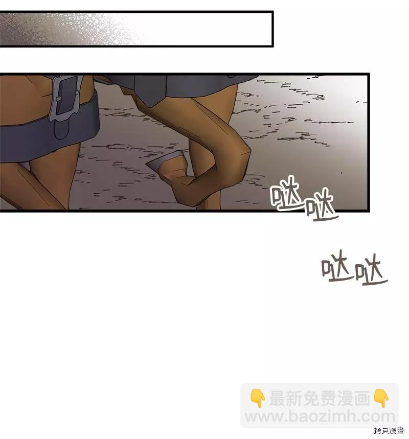 第31话22