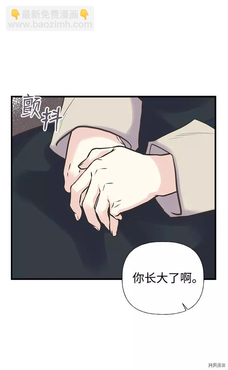 第31话27