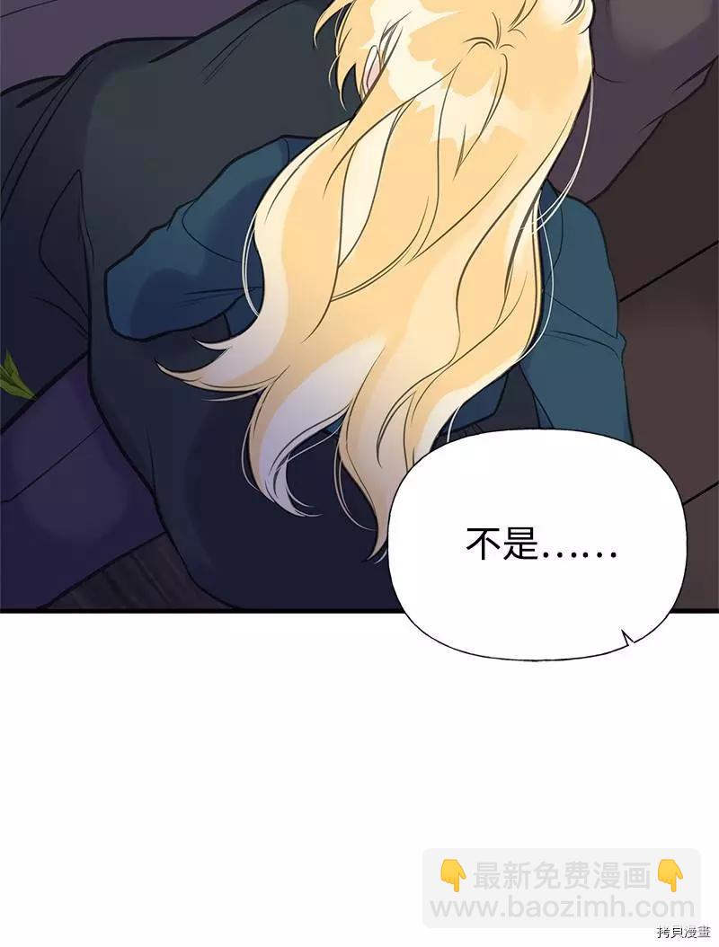 第31话30