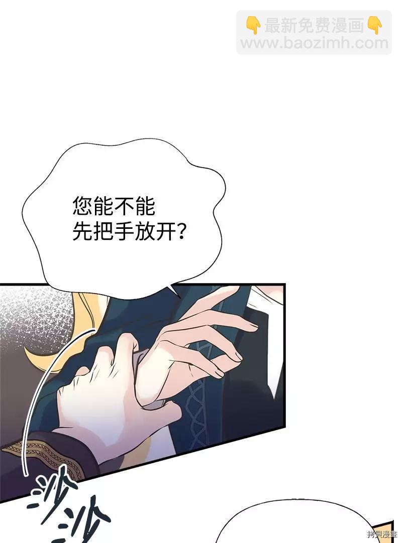 第31话31