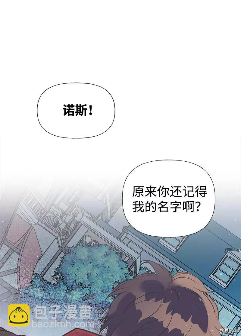第31话5