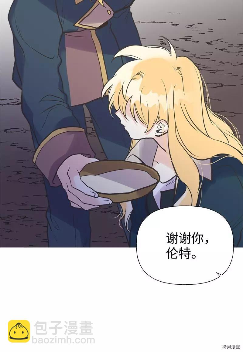 第31话59
