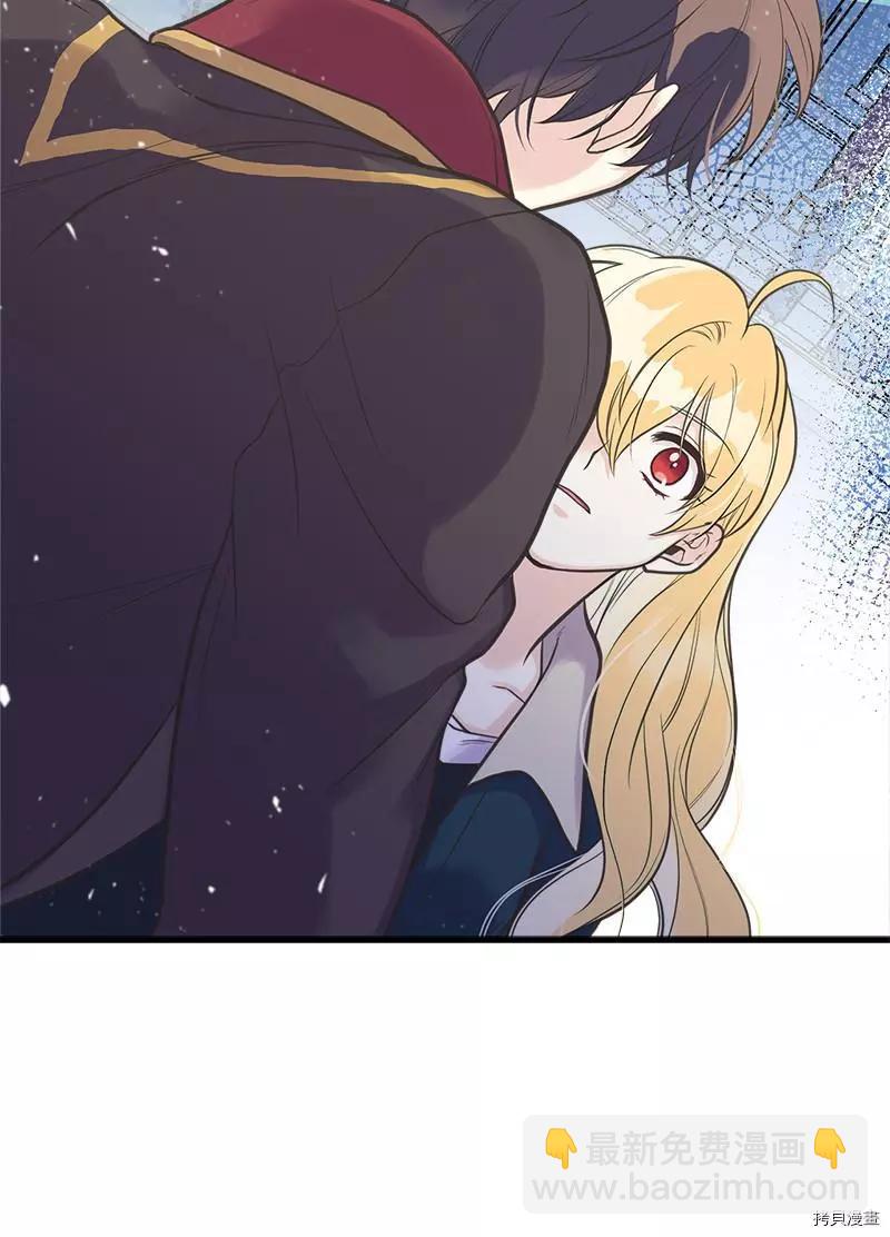 第31话6