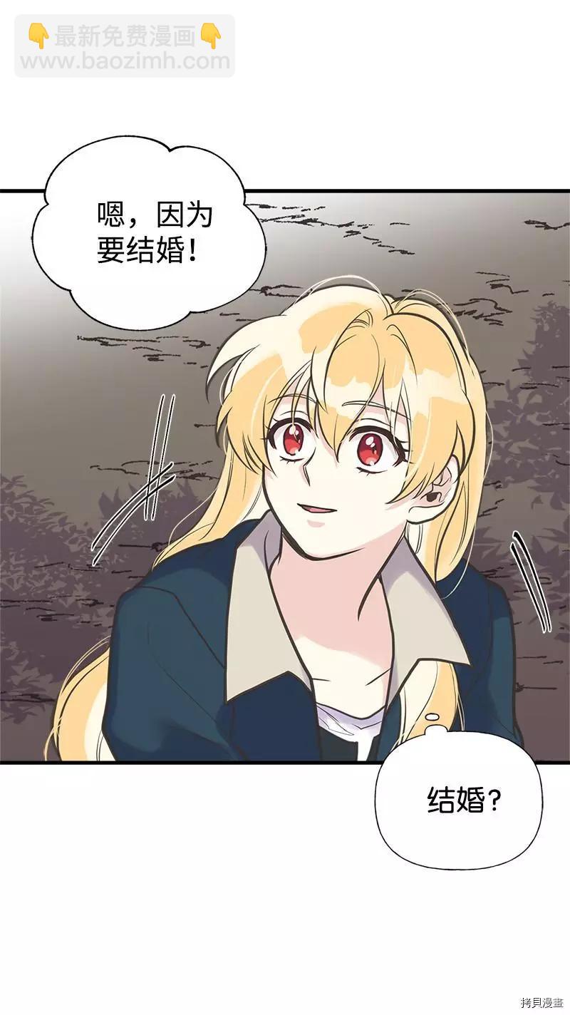 第31话64