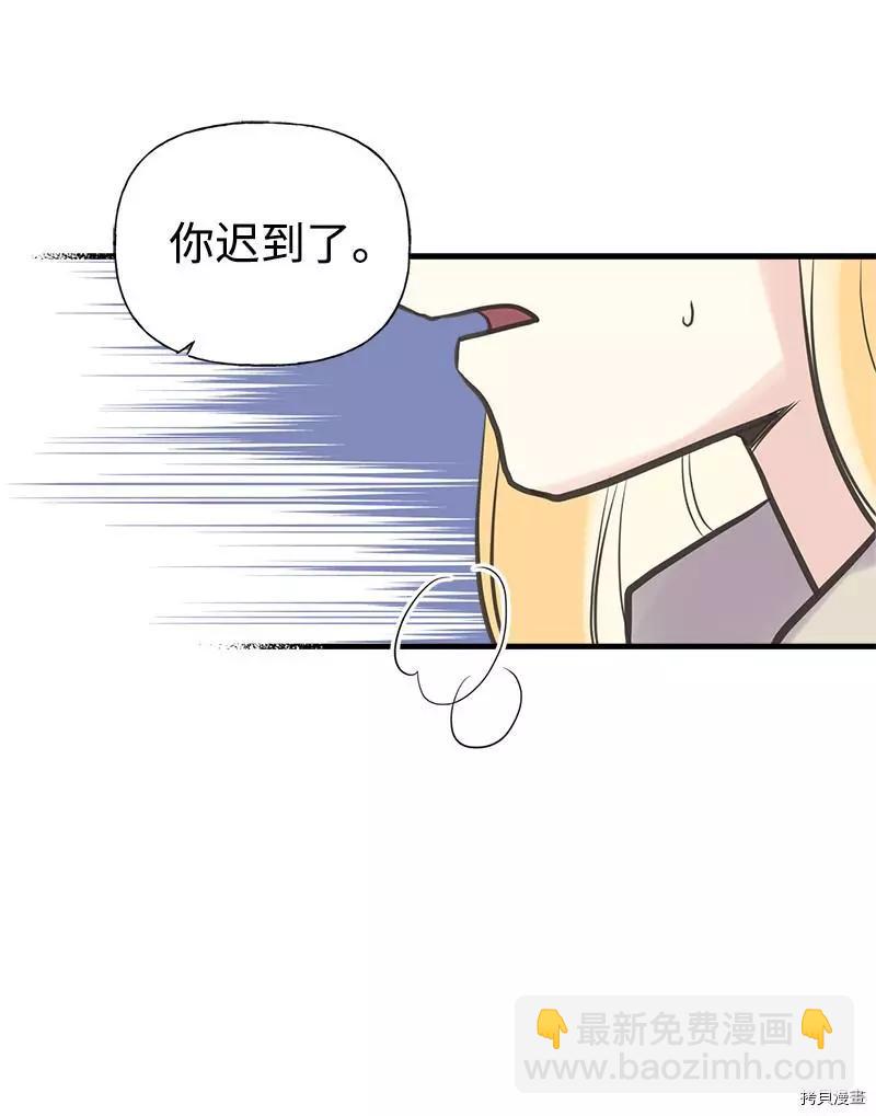 第31话76
