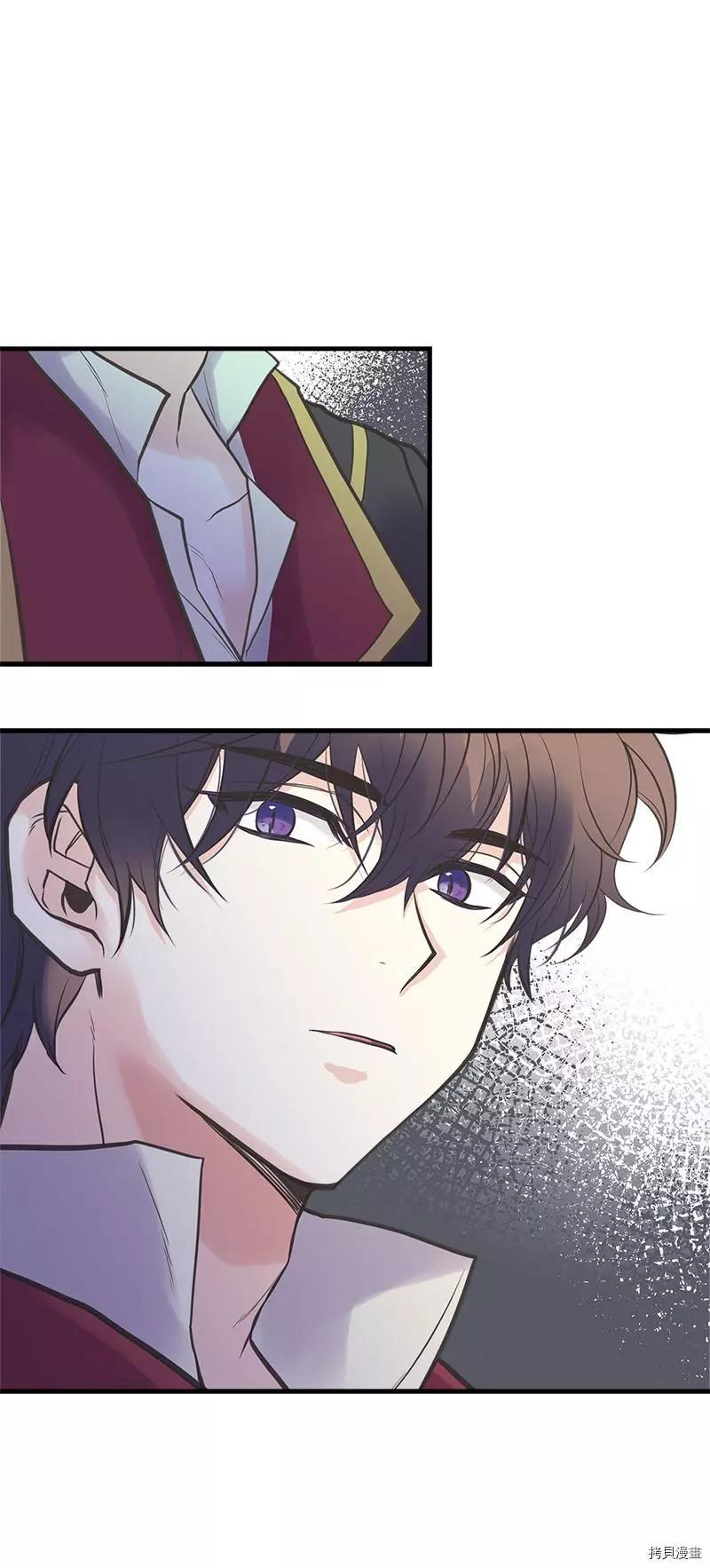 第31话78