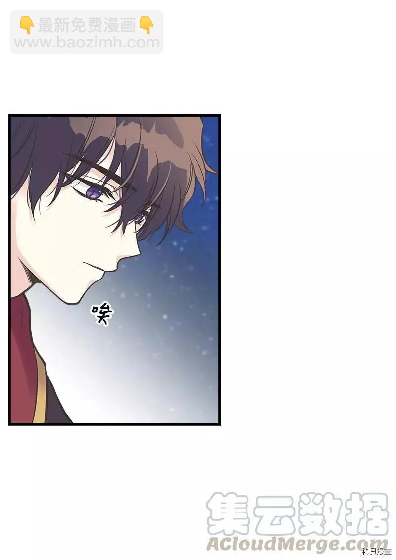 第32话24