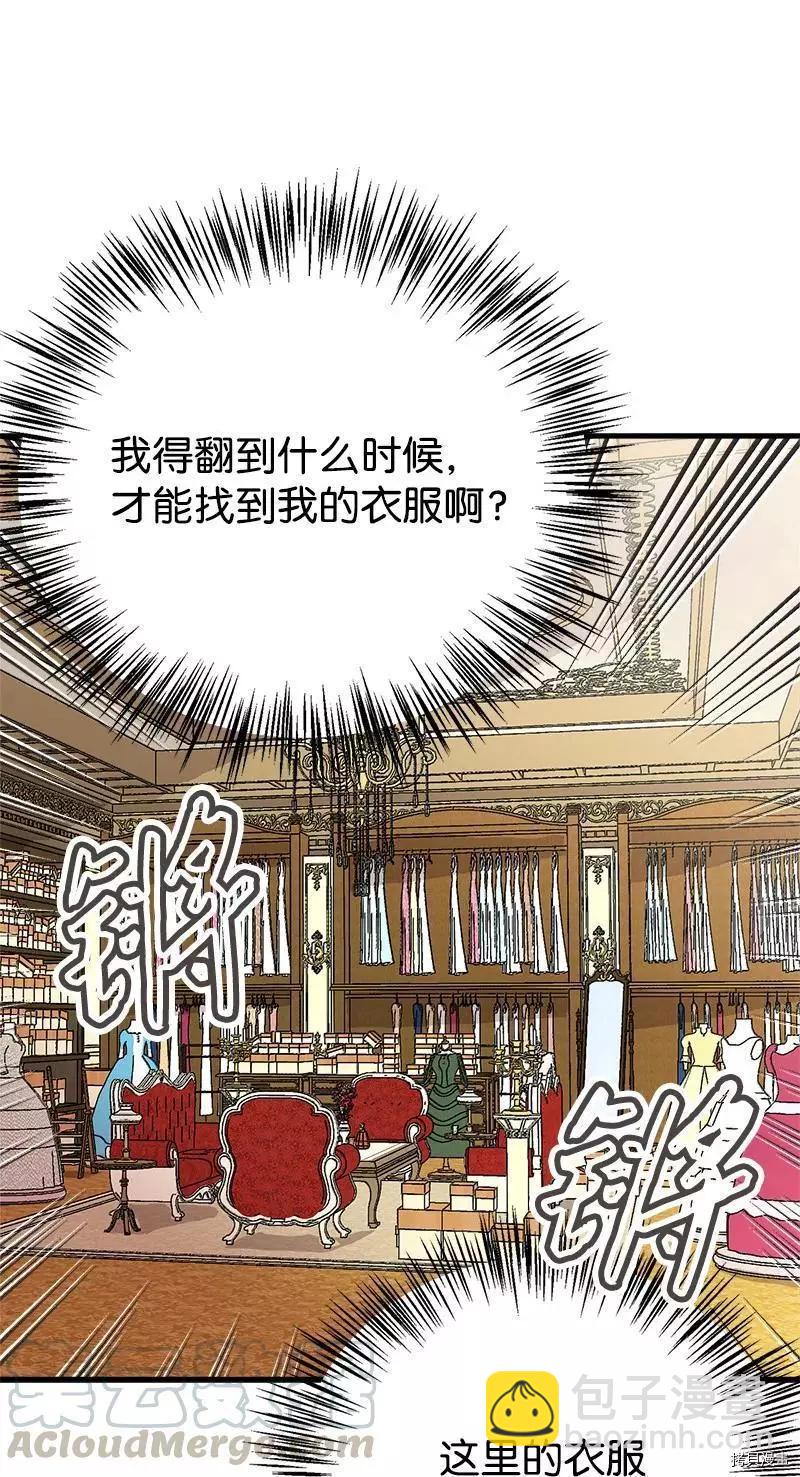 第32话36