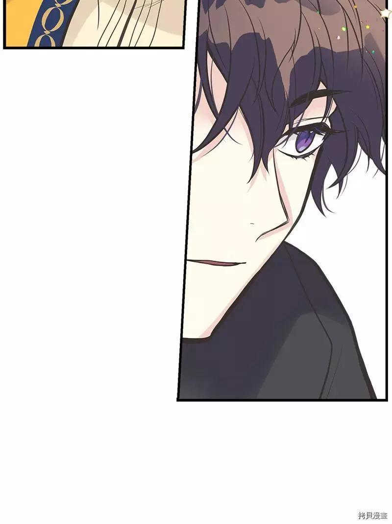第32话72