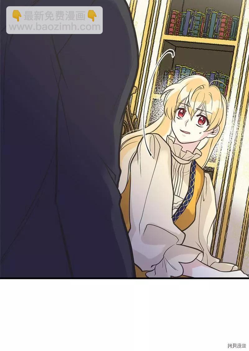 第33话13