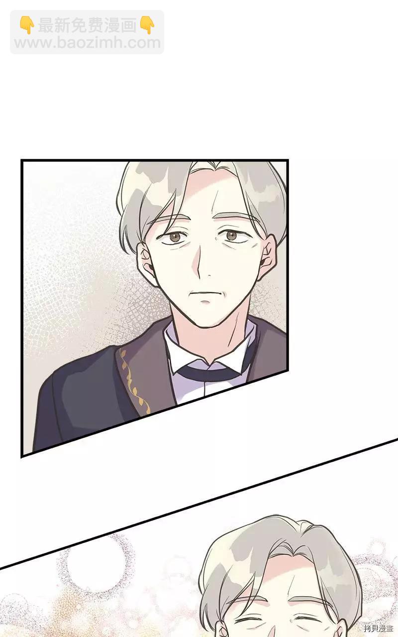 第33话43