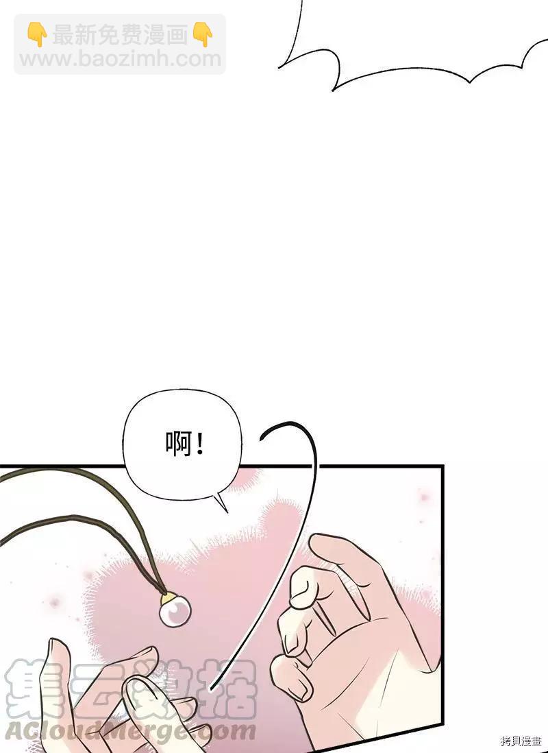第34话21
