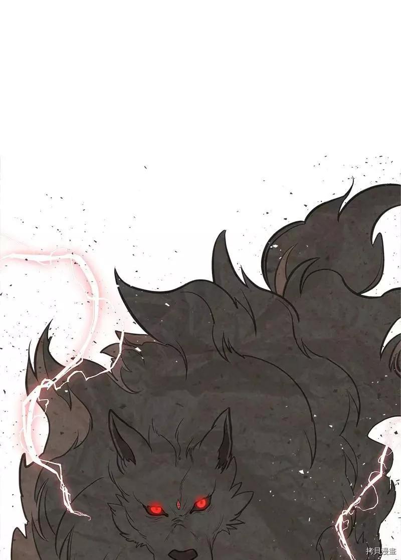第34话32