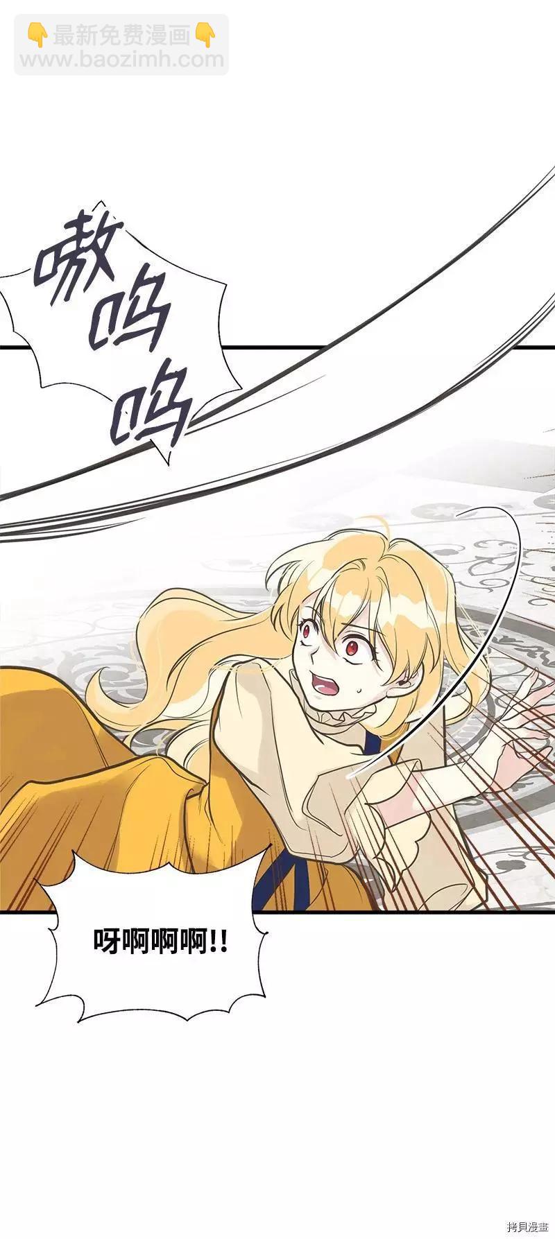 第34话37