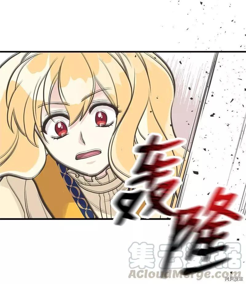 第34话42