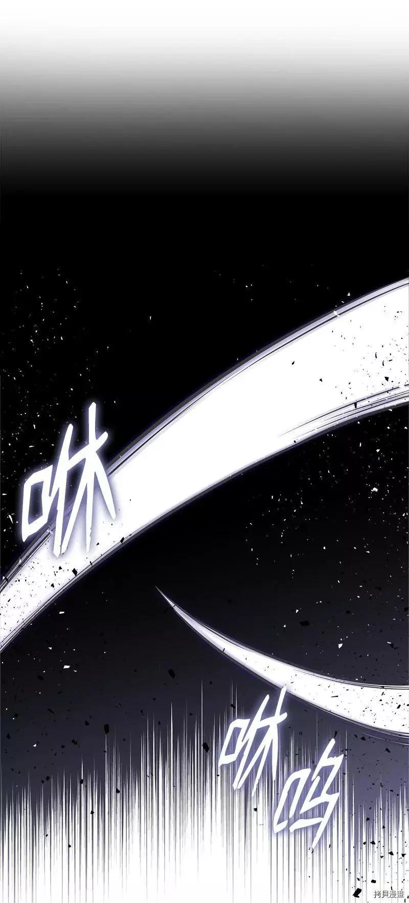 第34话54