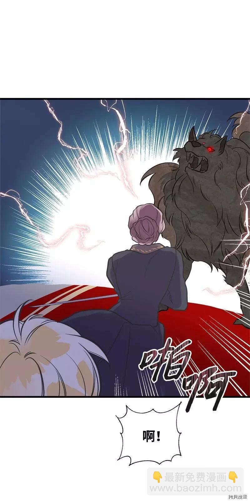 第34话57