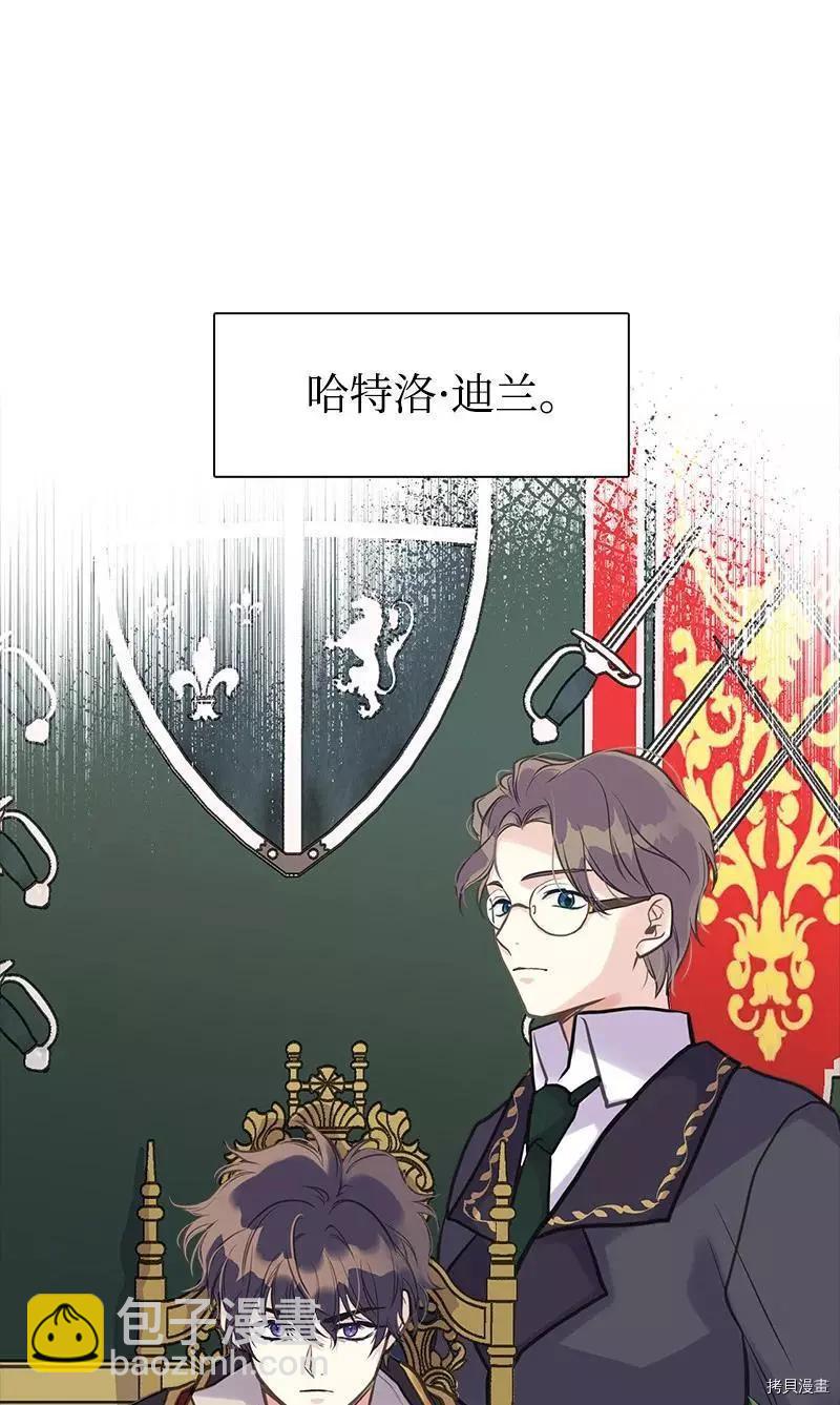 第35话11