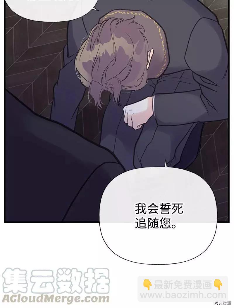 第35话15