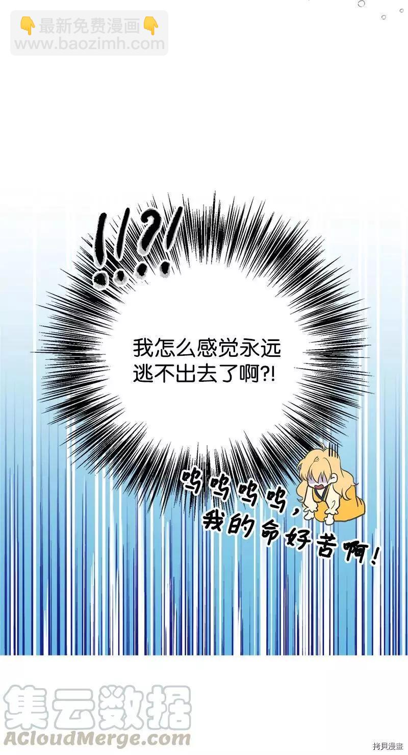 第35话21