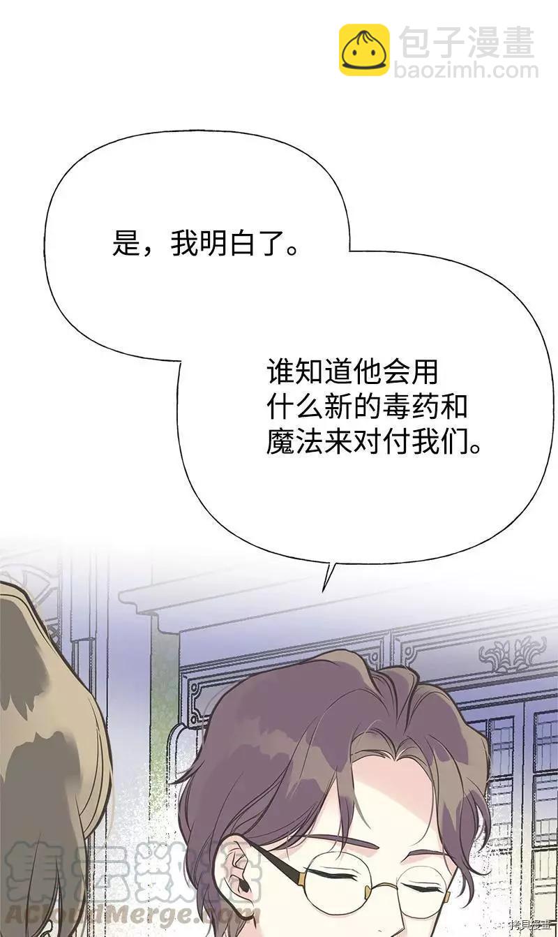 第35话27