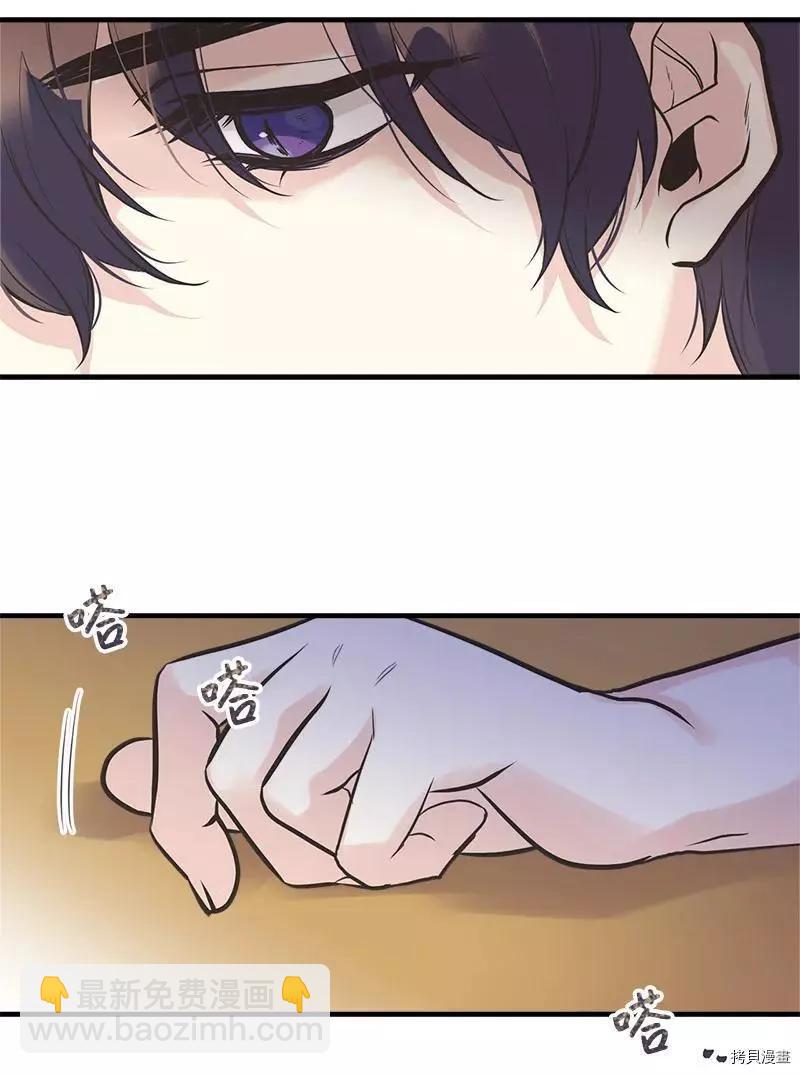 第35话29