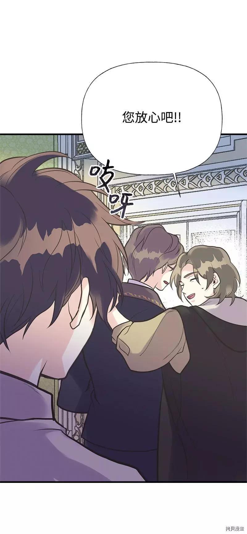 第35话35