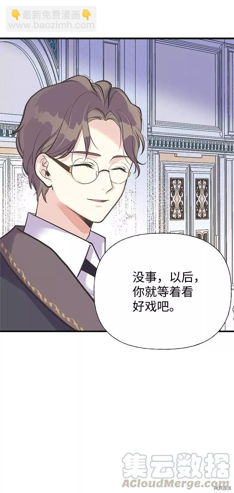 第35话39