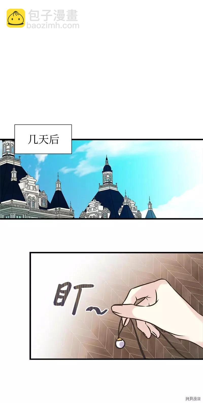 第35话40