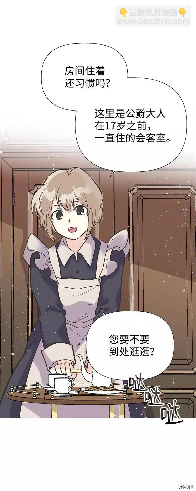 第35话43