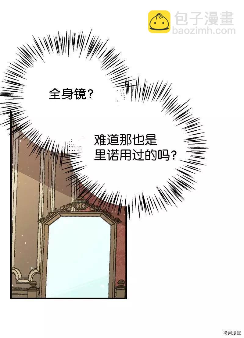 第35话46