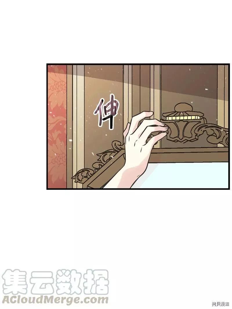 第35话48