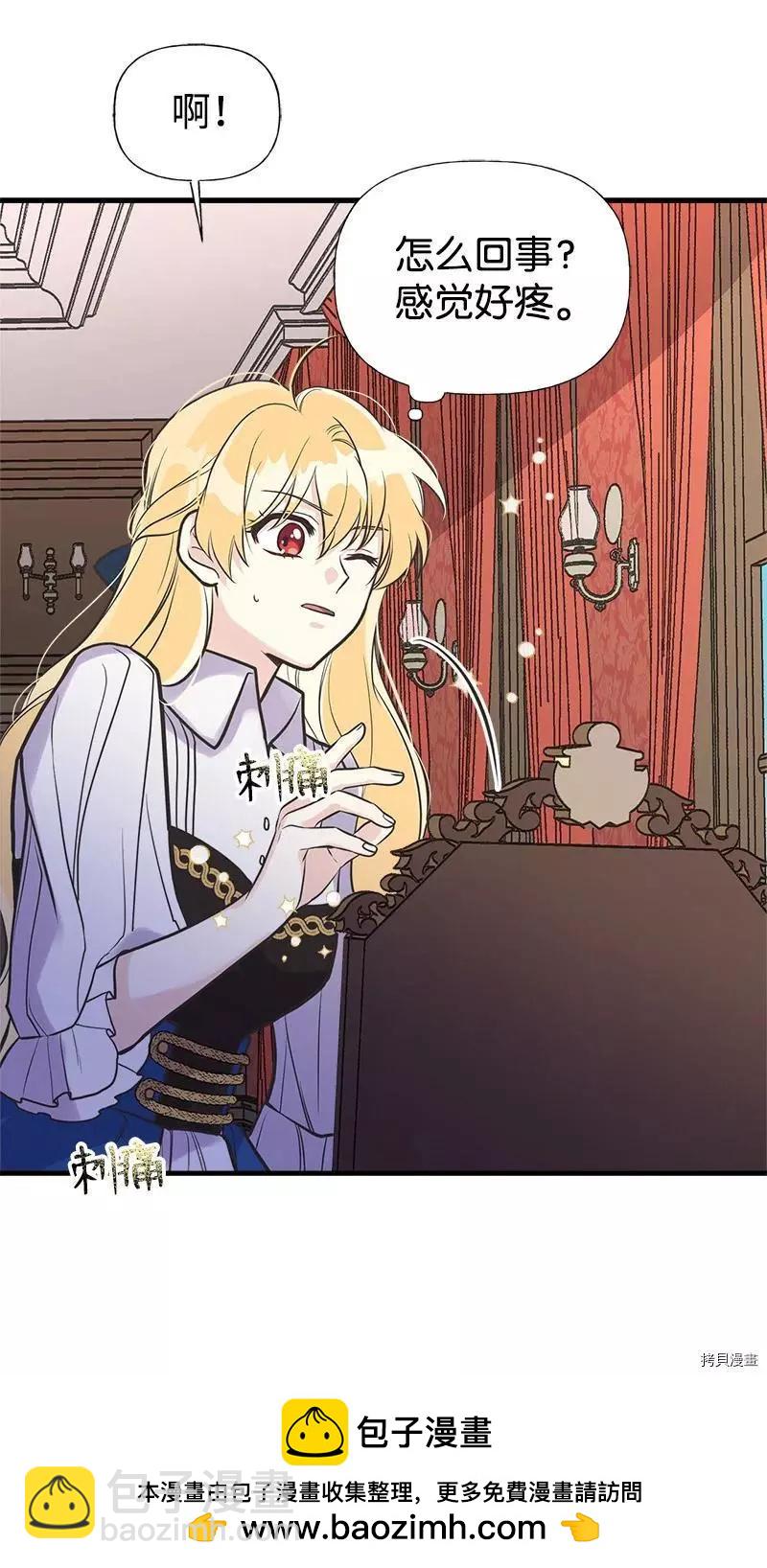 第35话49
