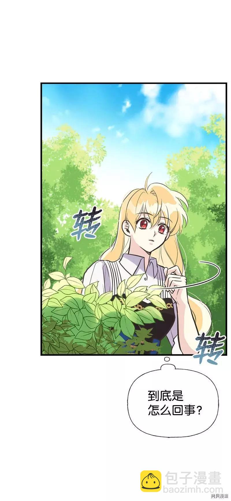 第35话59