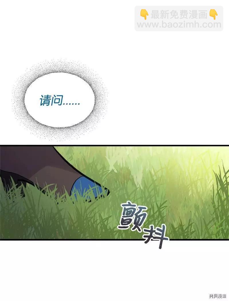 第35话60