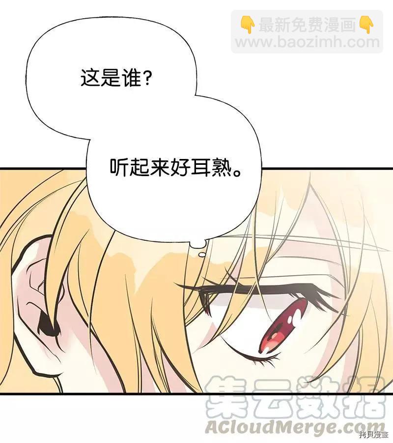 第35话61