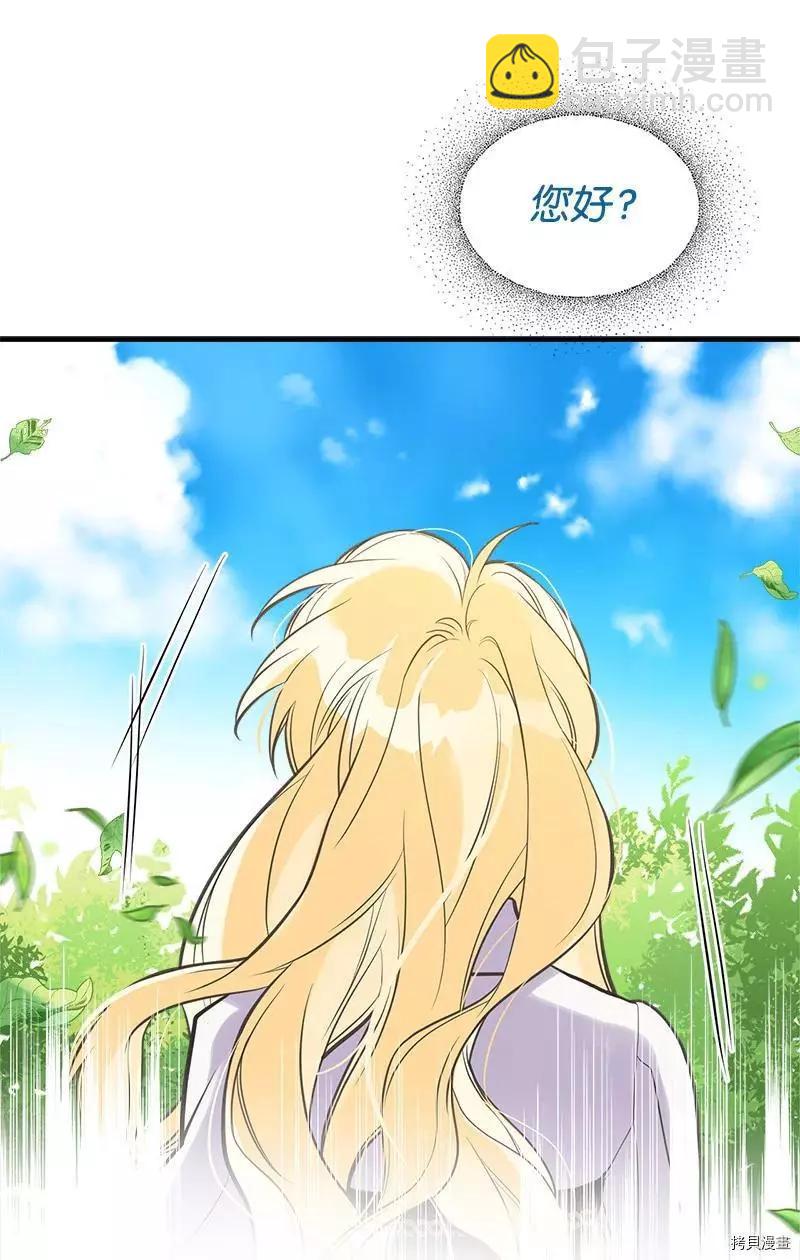 第35话62