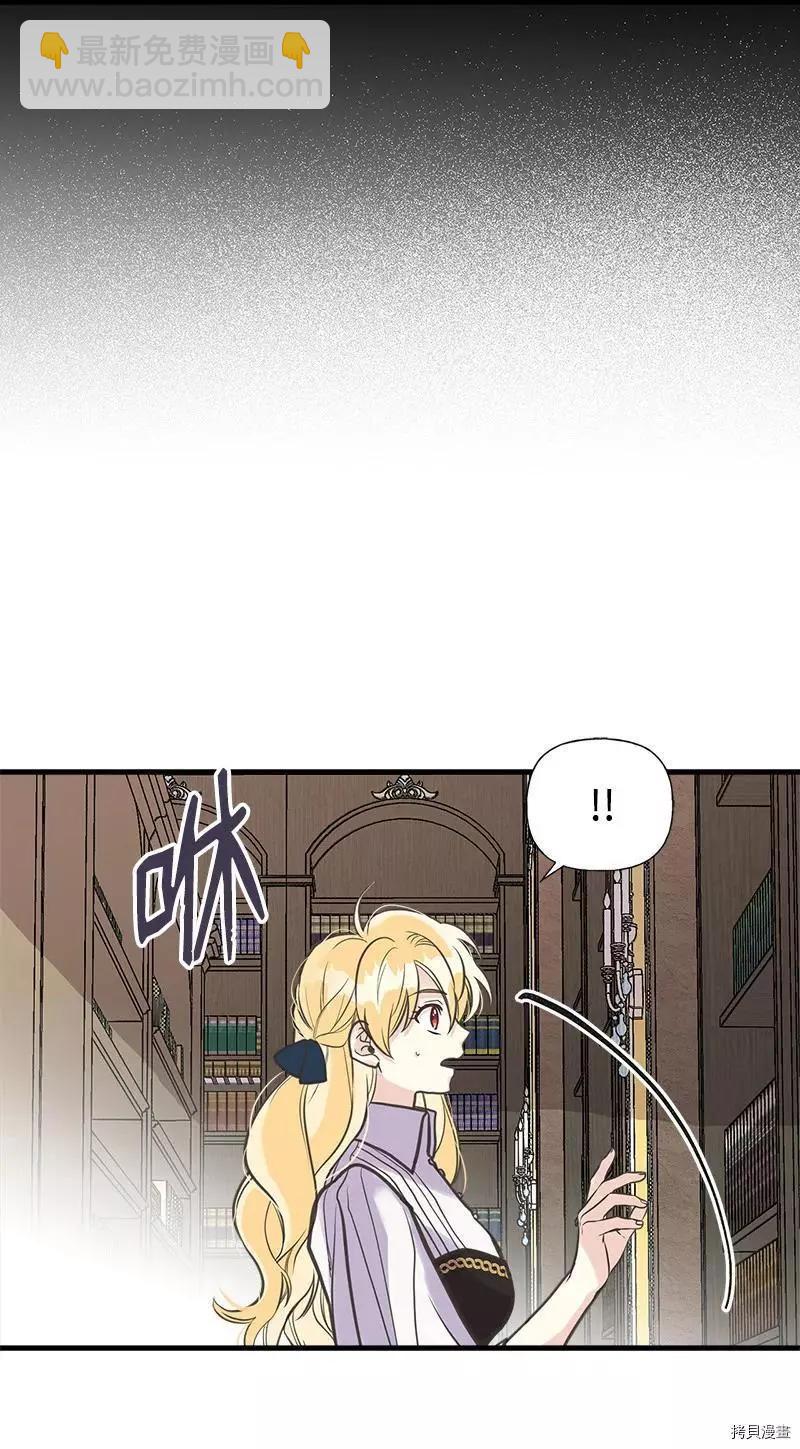 第36话26