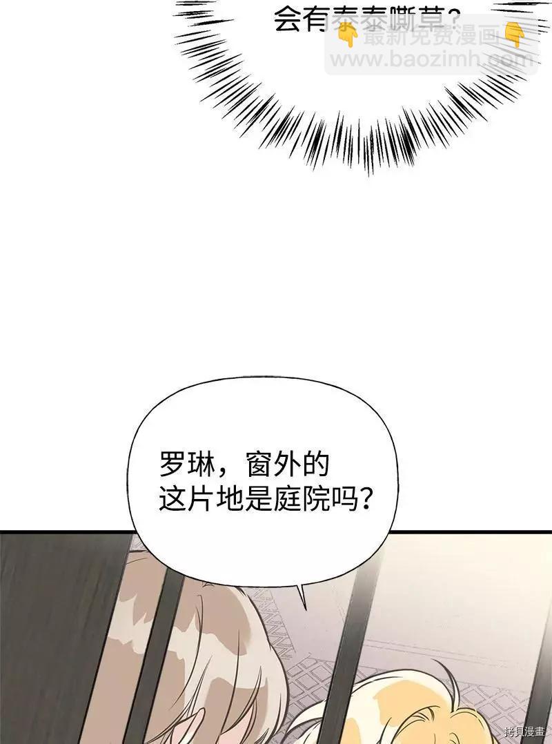 第36话37