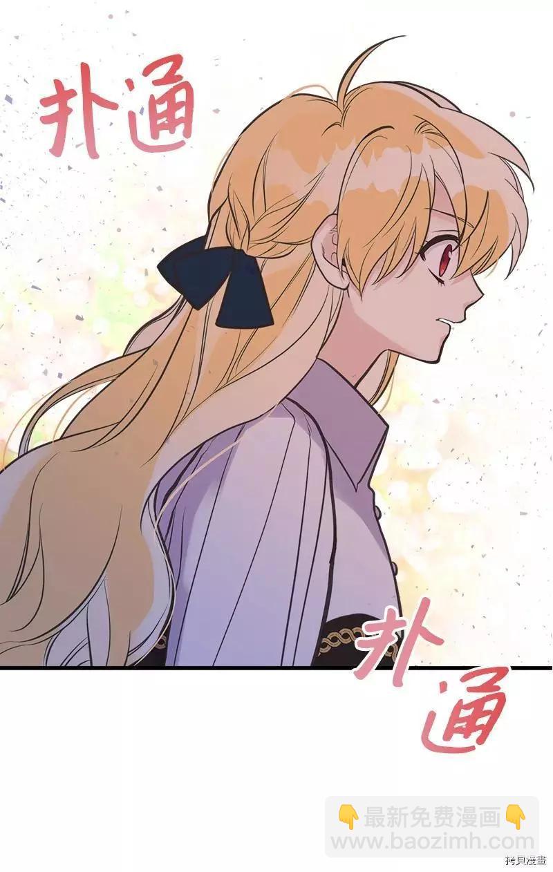 第36话41