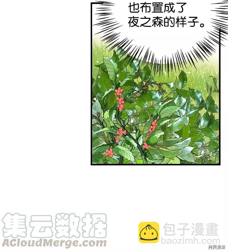 第36话52