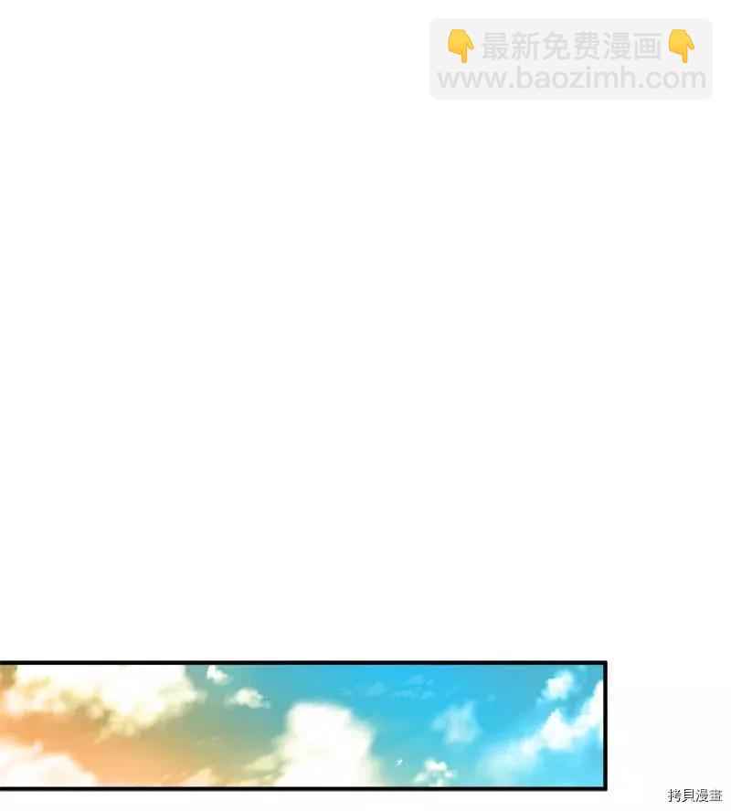 第36话54