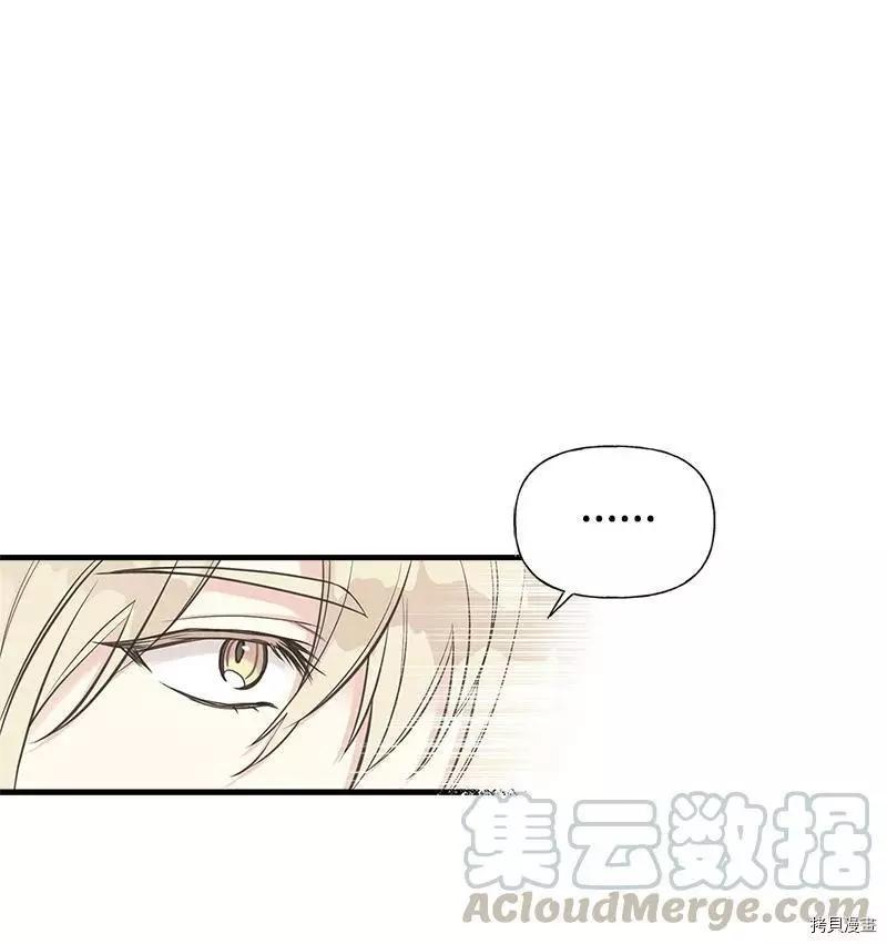 第37话0